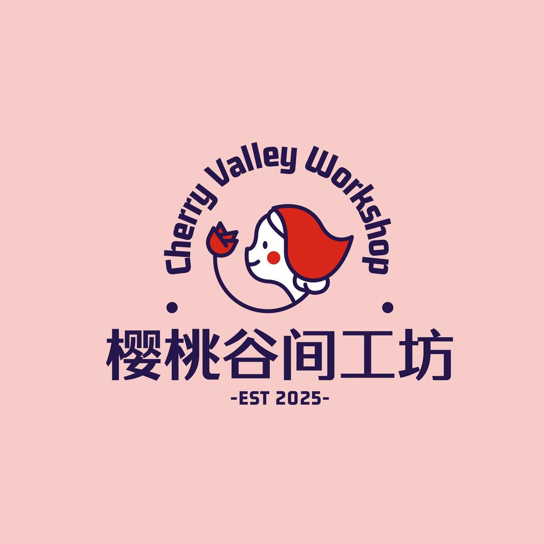 樱桃树洞（无偿心理疏导）