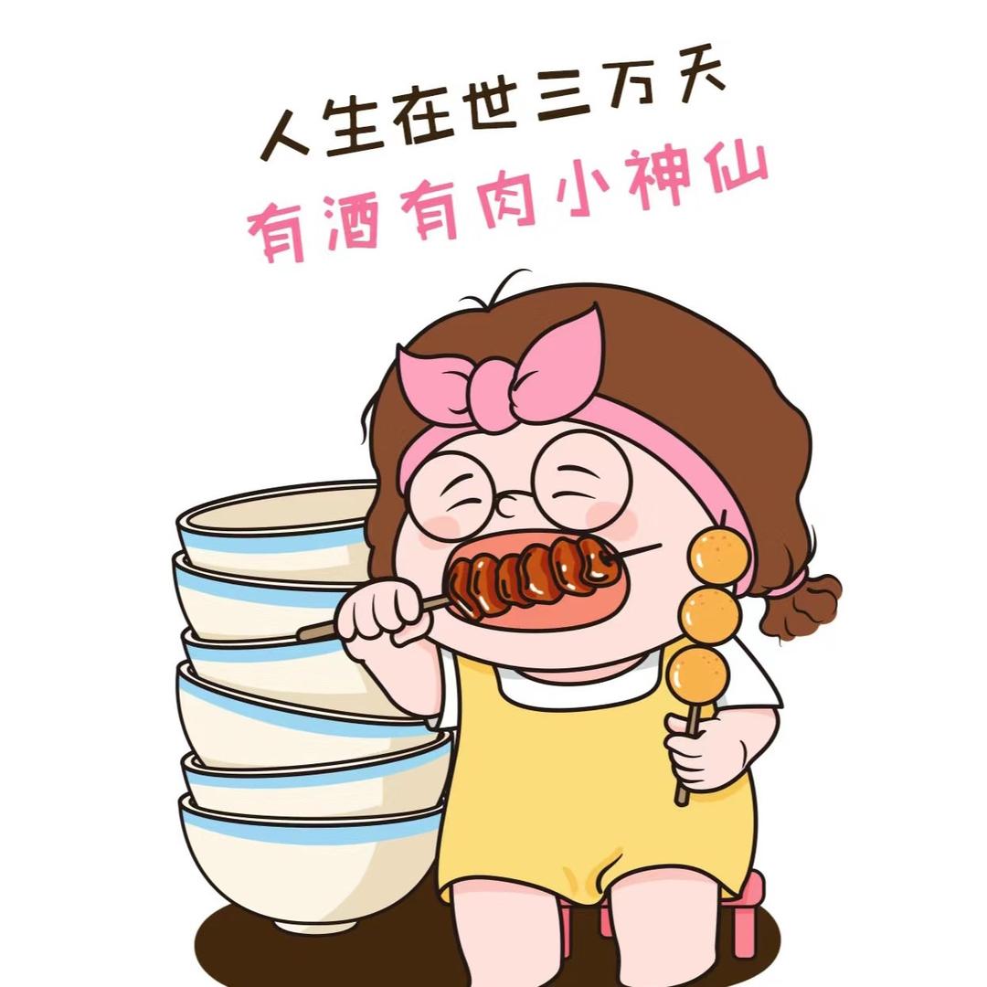 范范的小宇宙