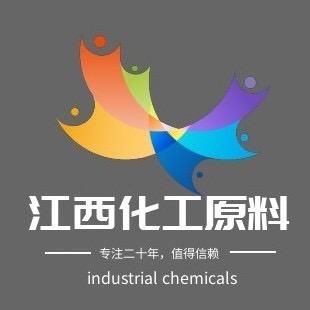 江西宇昂（化工、环保药剂一站式）