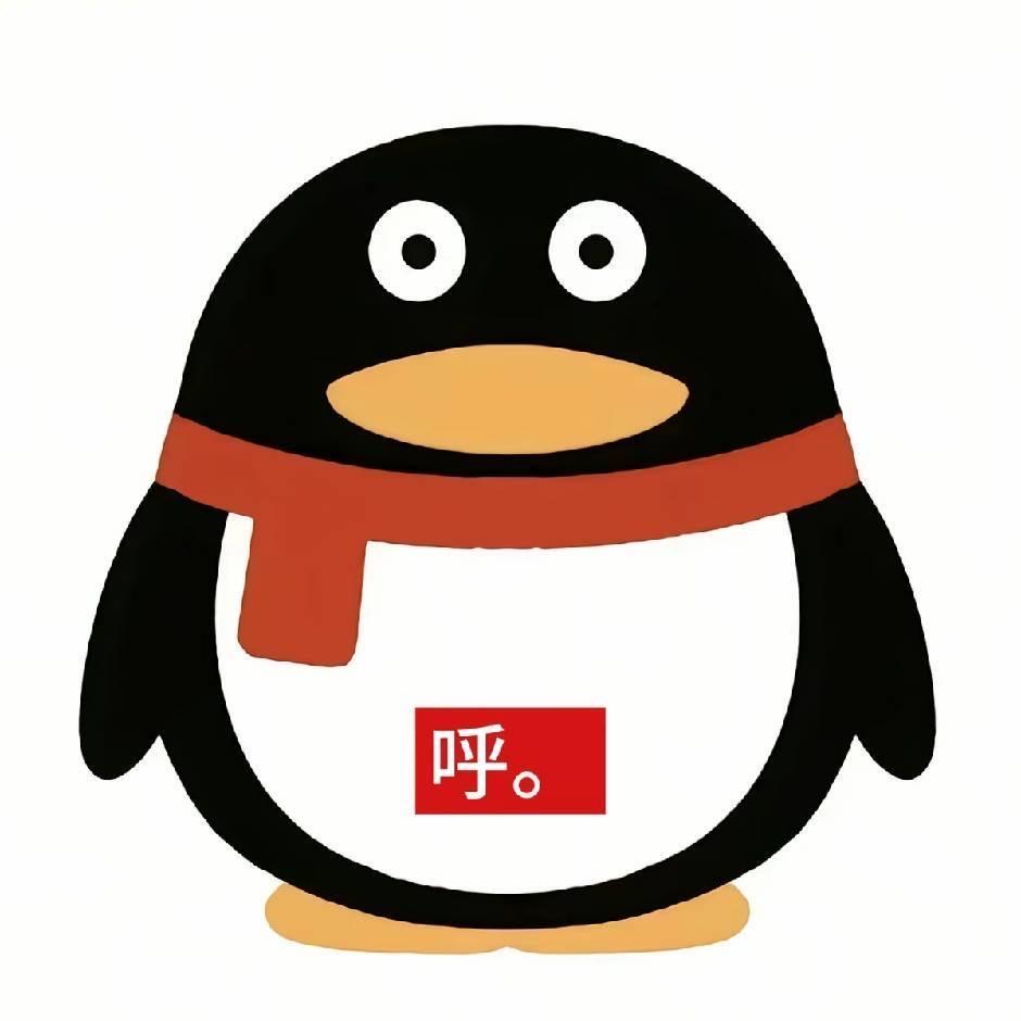 我只是一只蚊子