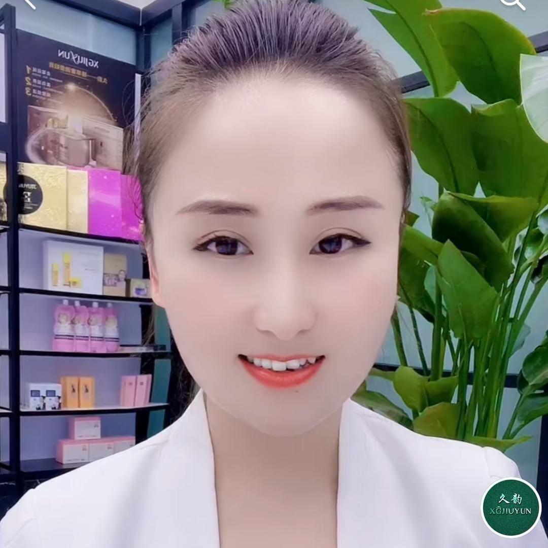 久韵沙姐高端护肤《体验店》