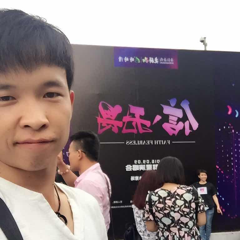 路遥 臭豆腐生胚批发