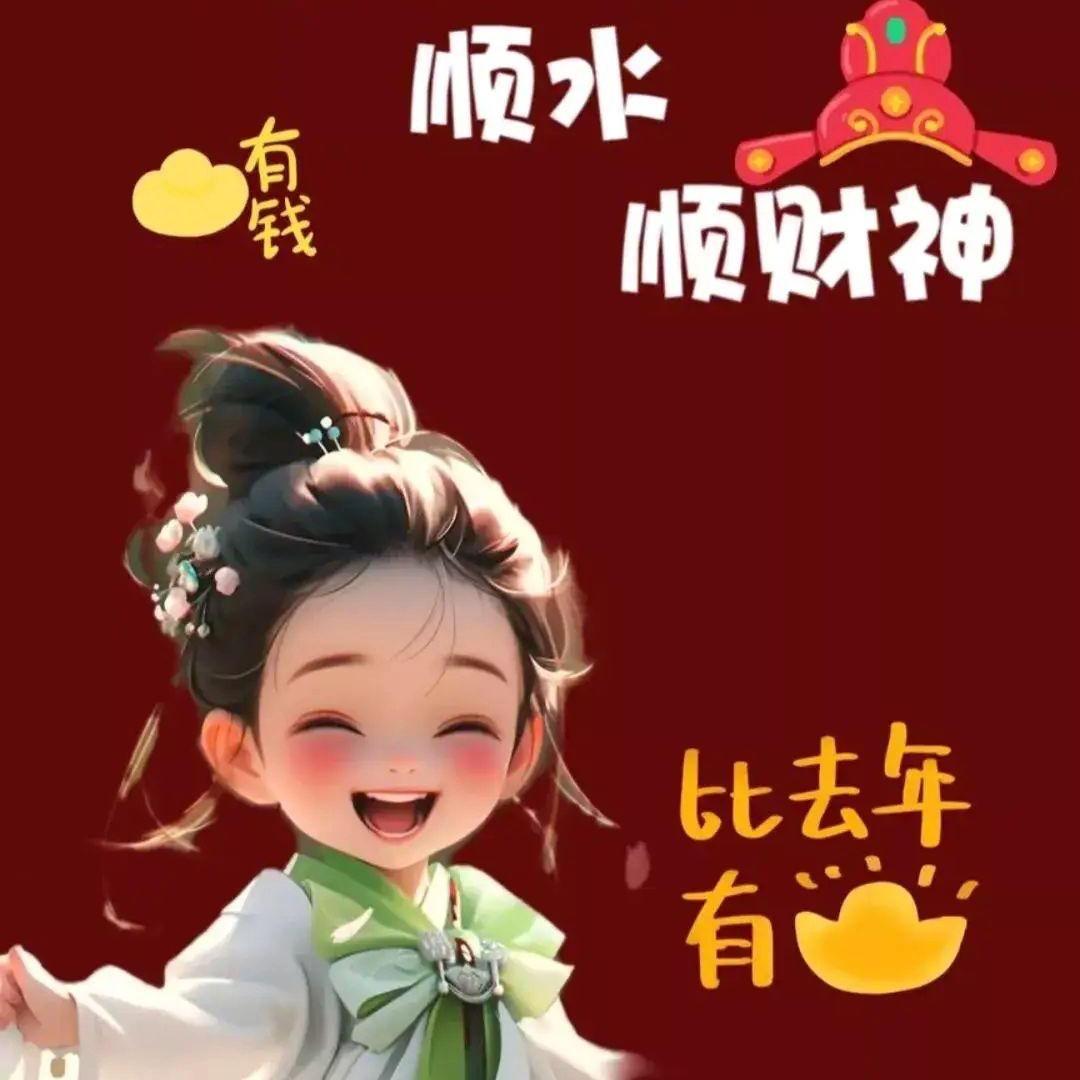 随心@