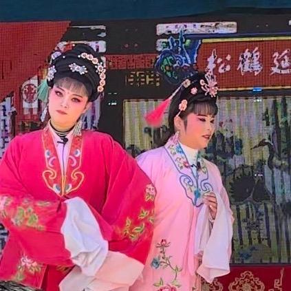 邵阳花鼓戏晴晴子