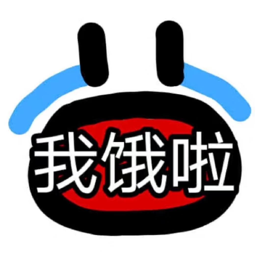 味蕾探险家