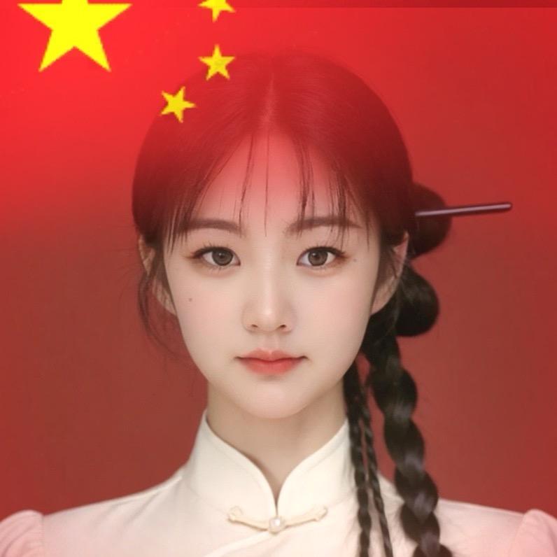 @丁丁