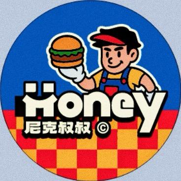 尼可叔叔·安格斯專賣店