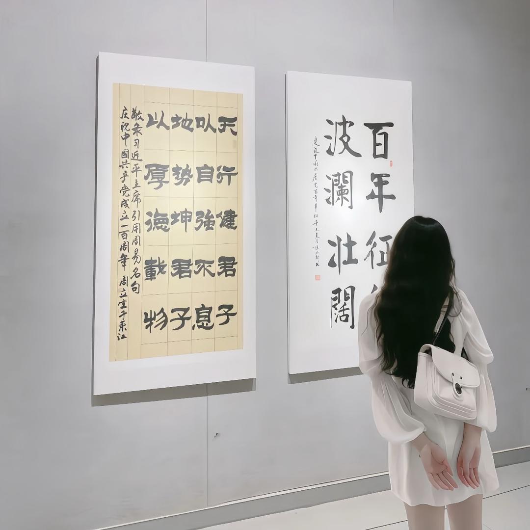 吃一口蜜桃🍑