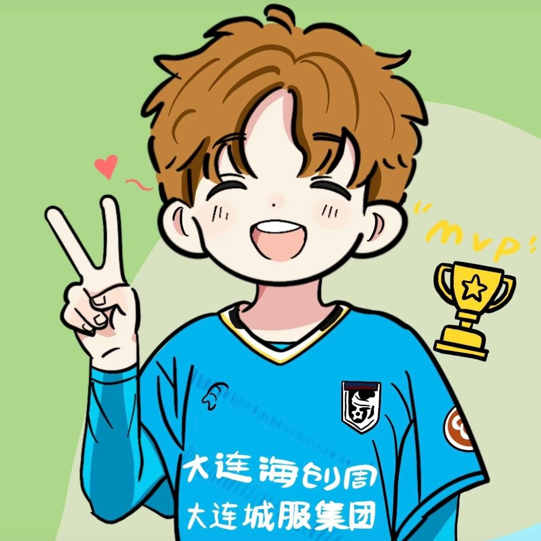 啊嘞
