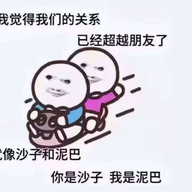 方澜沁