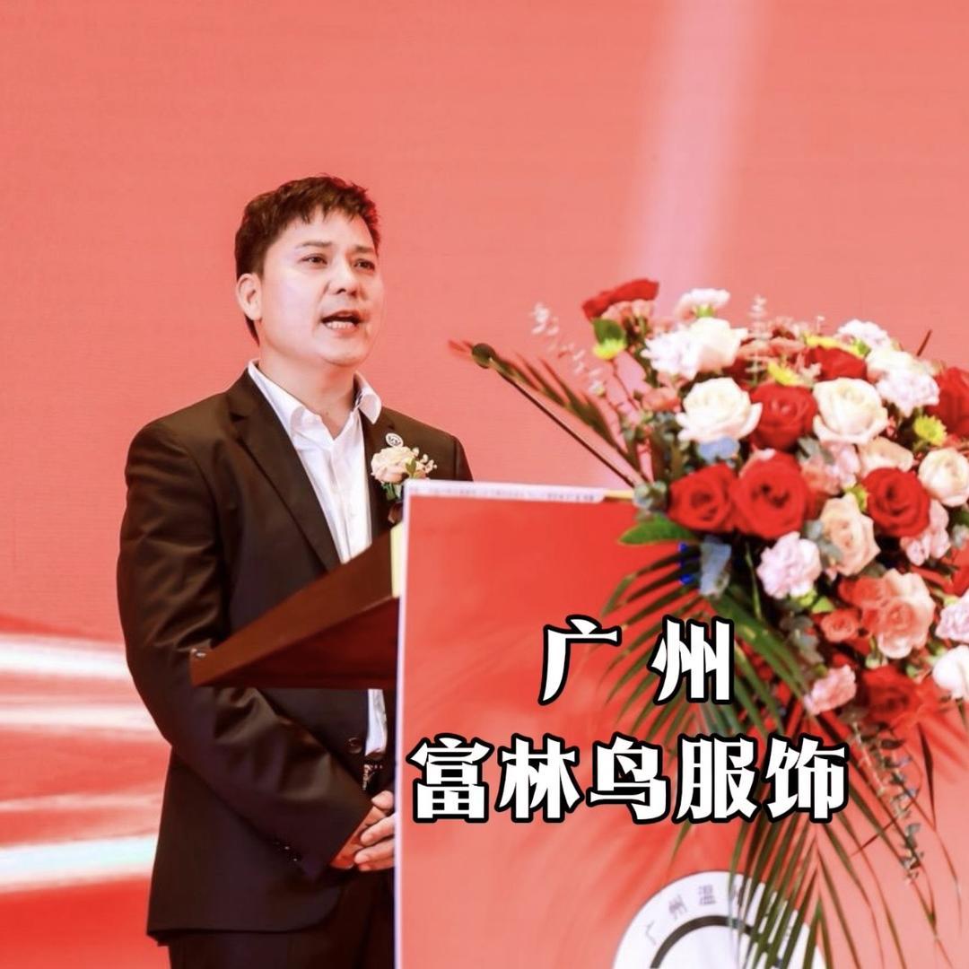 富林鸟白小T源头工厂