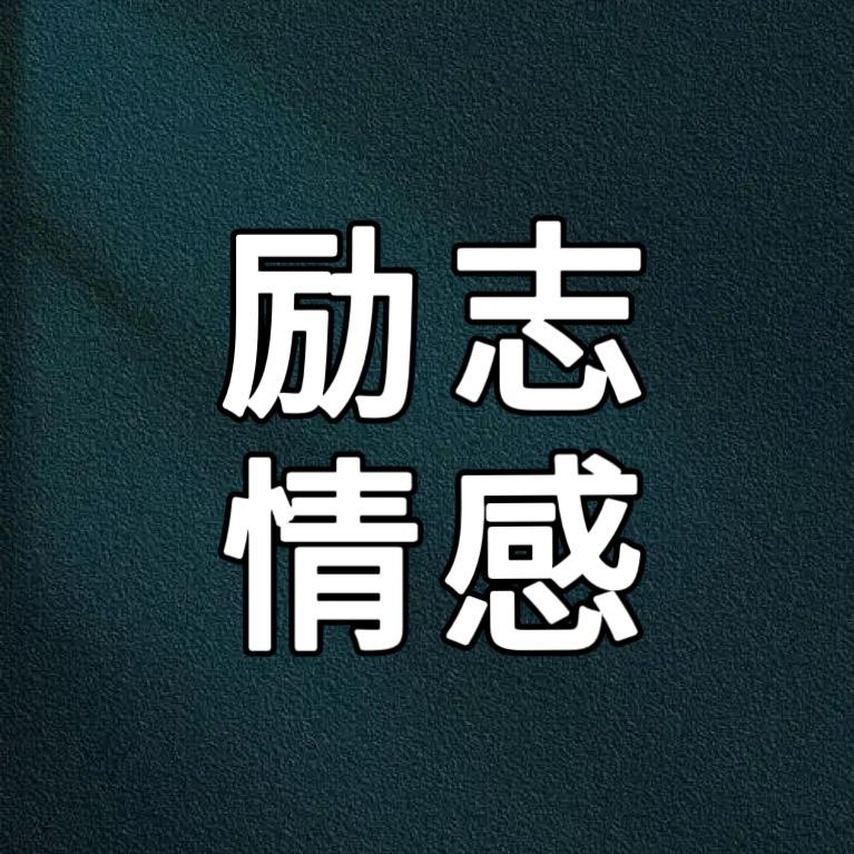 小果印记