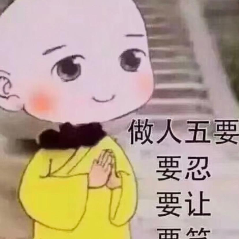 爱在时🚀🚀🚀