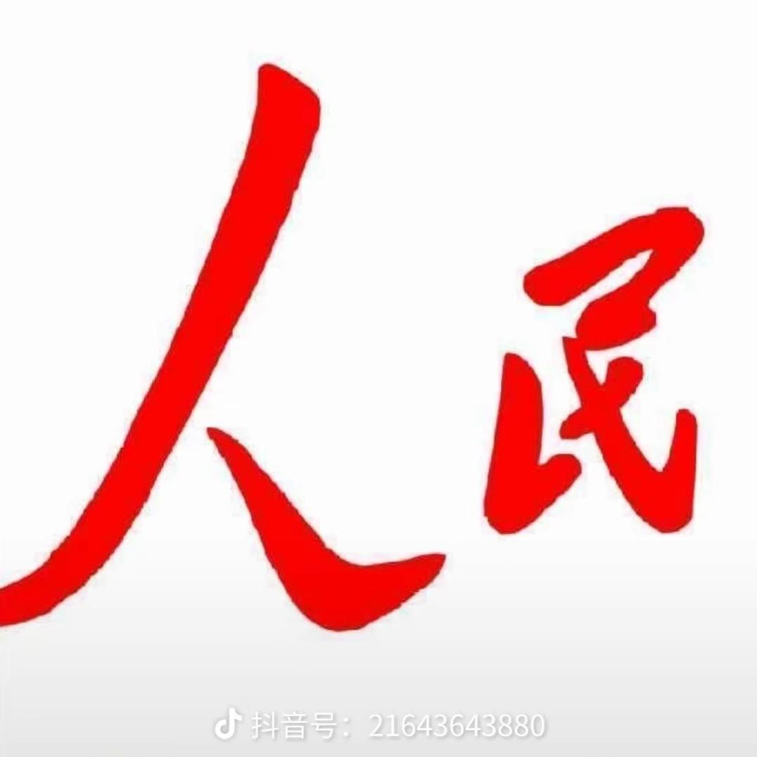 苏州玉月匠服饰有限公司