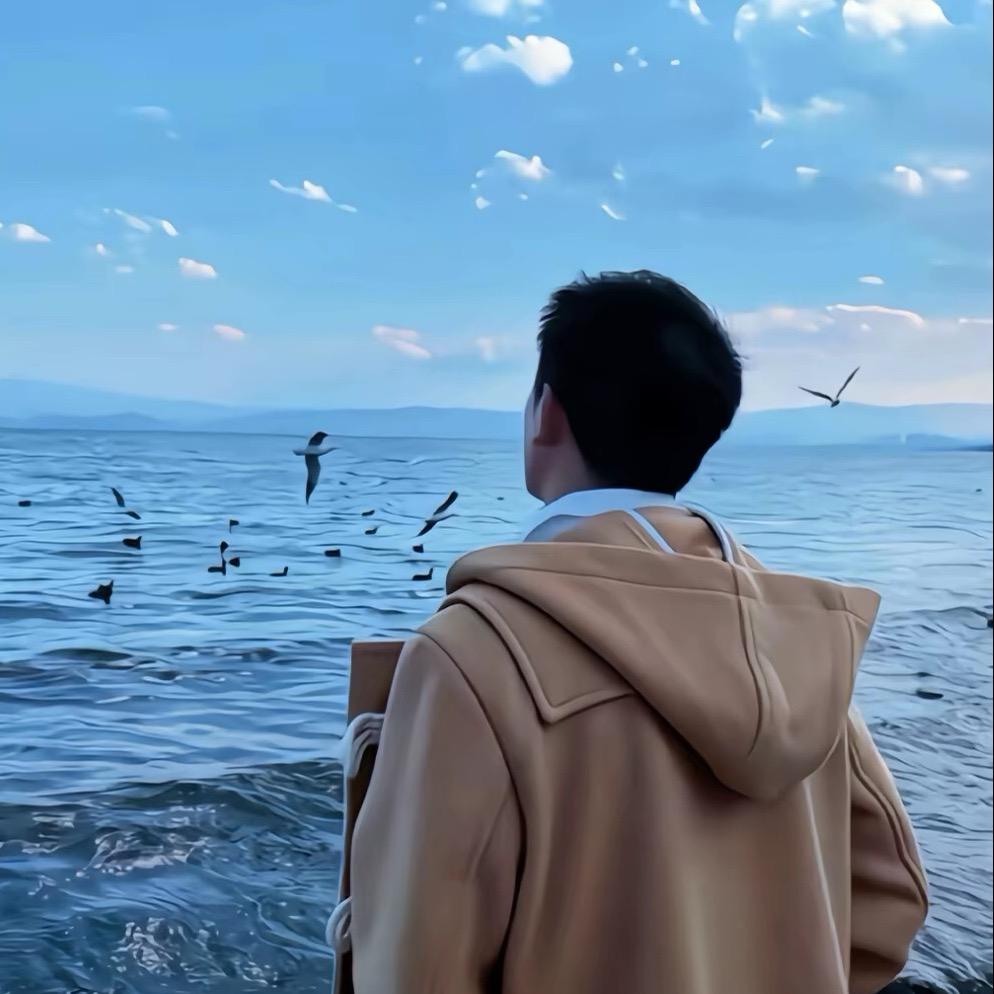 清爽 直男