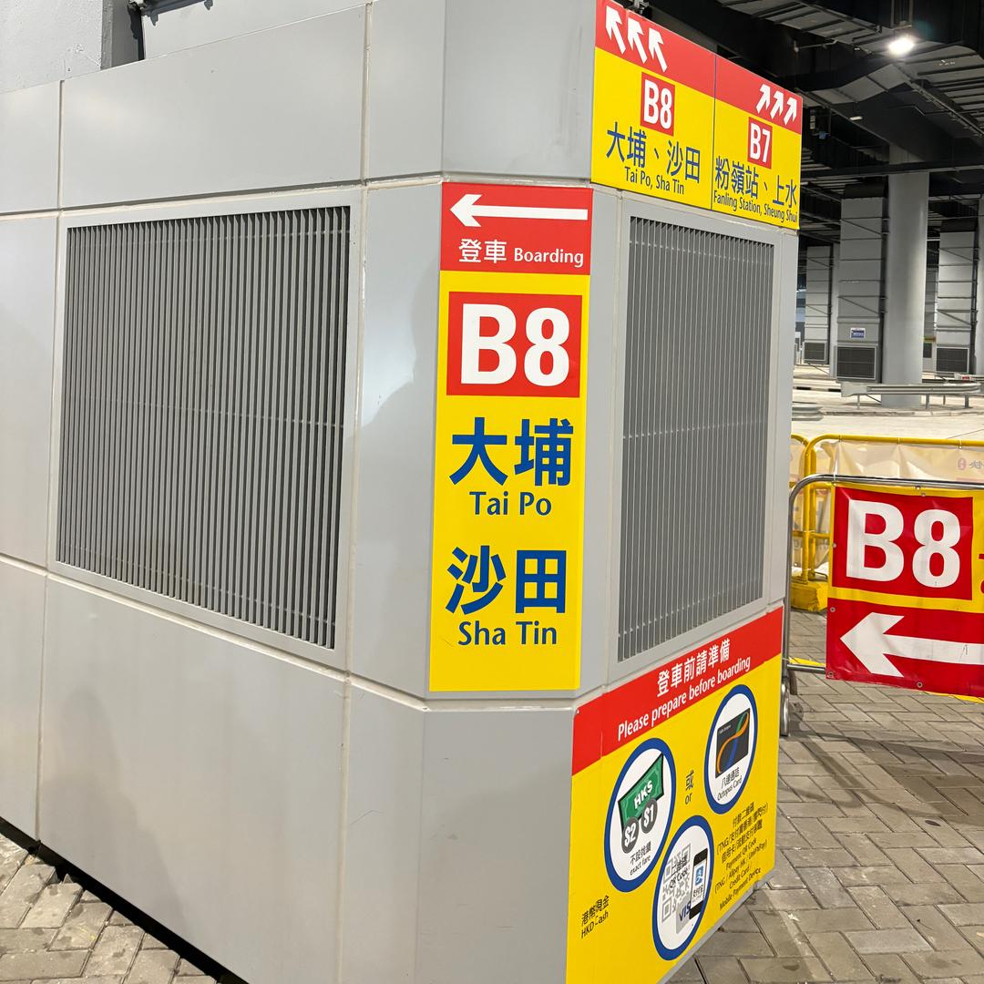 港澳旅行(品质游专场)