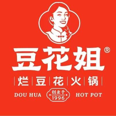 豆花姐