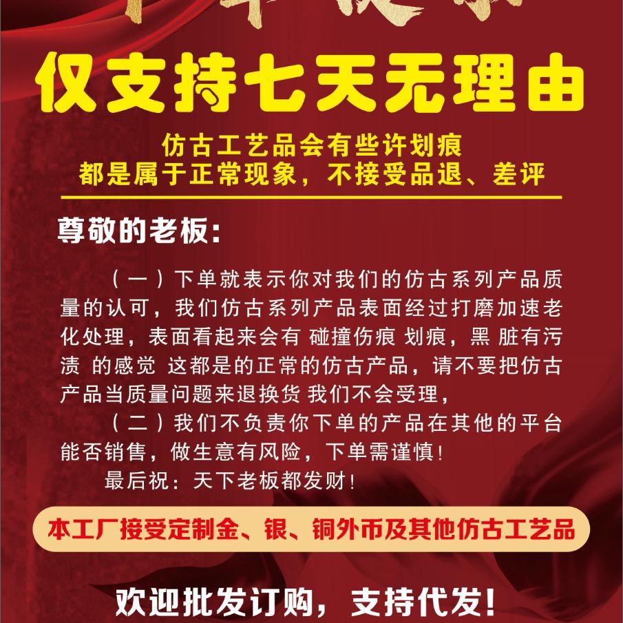 青云工艺品厂