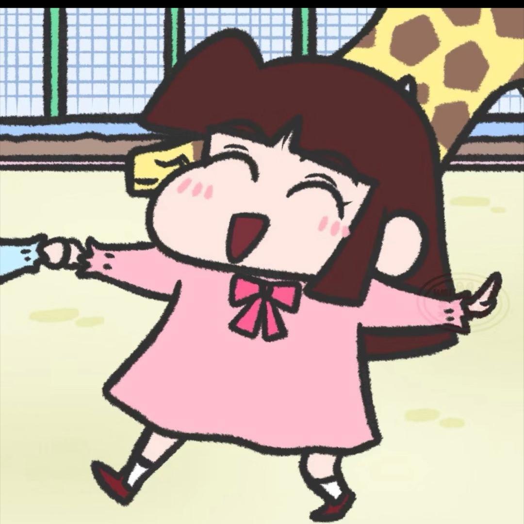 慧子👗
