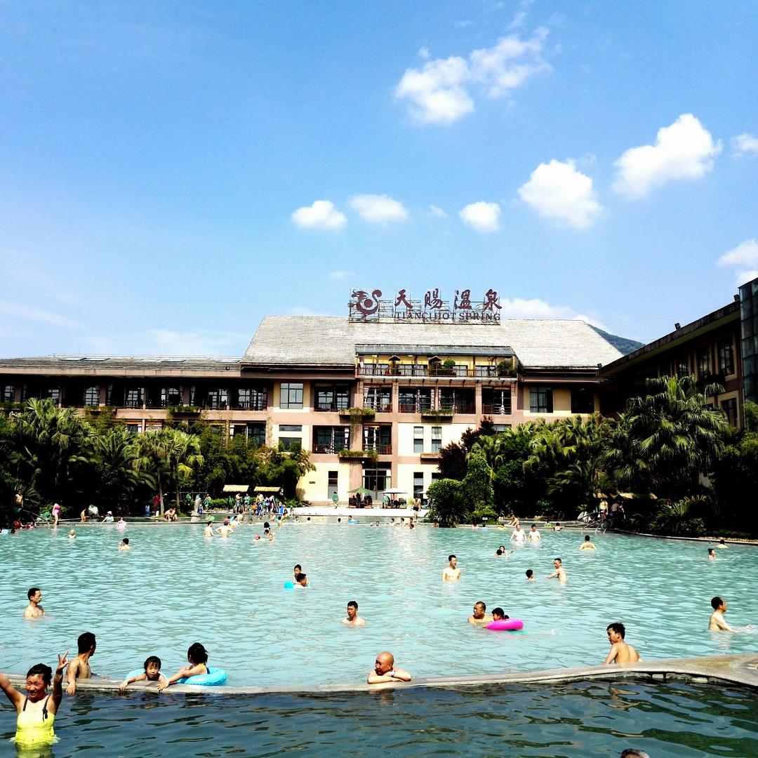 剑门关天赐温泉度假酒店