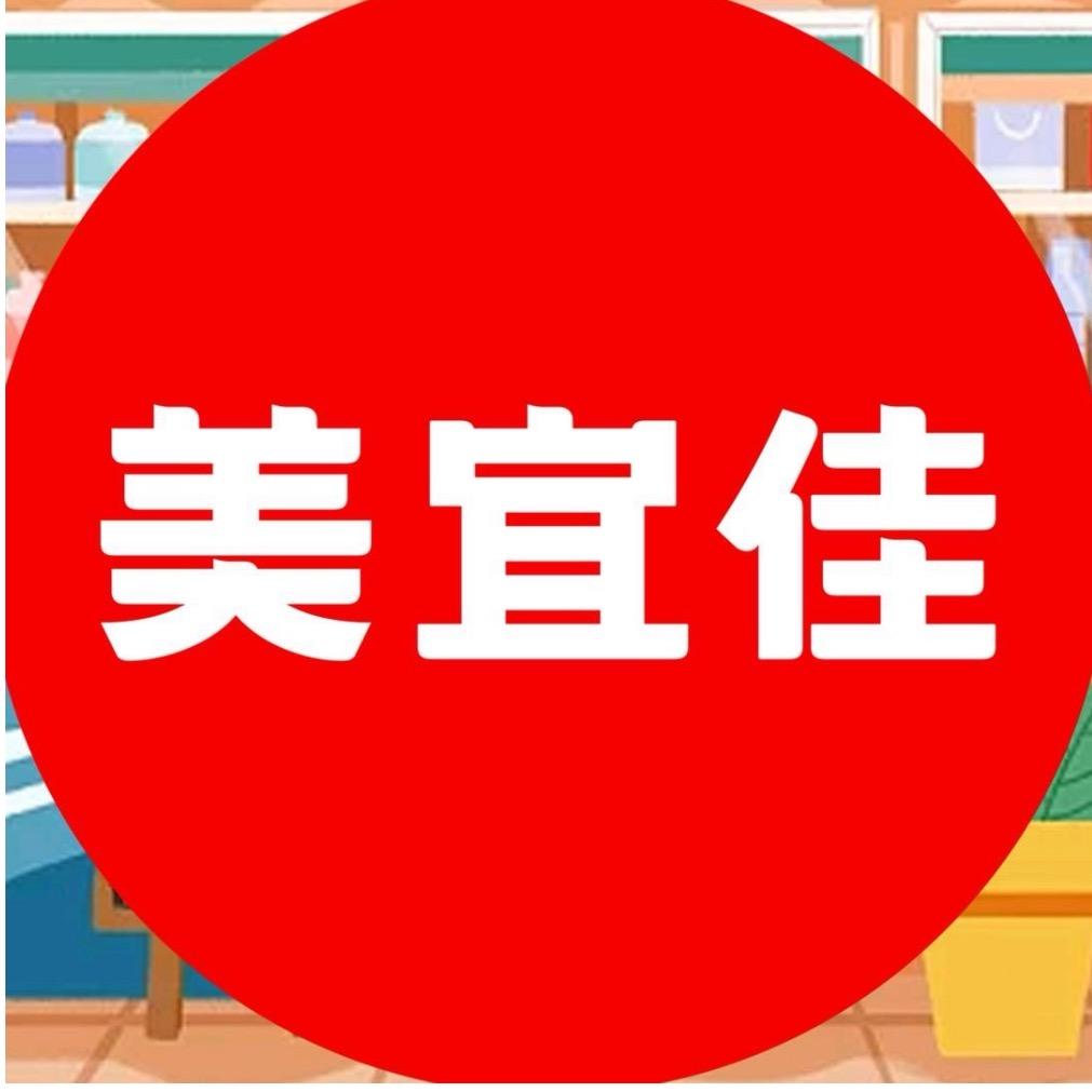 美宜佳嘉湖尚都14333店