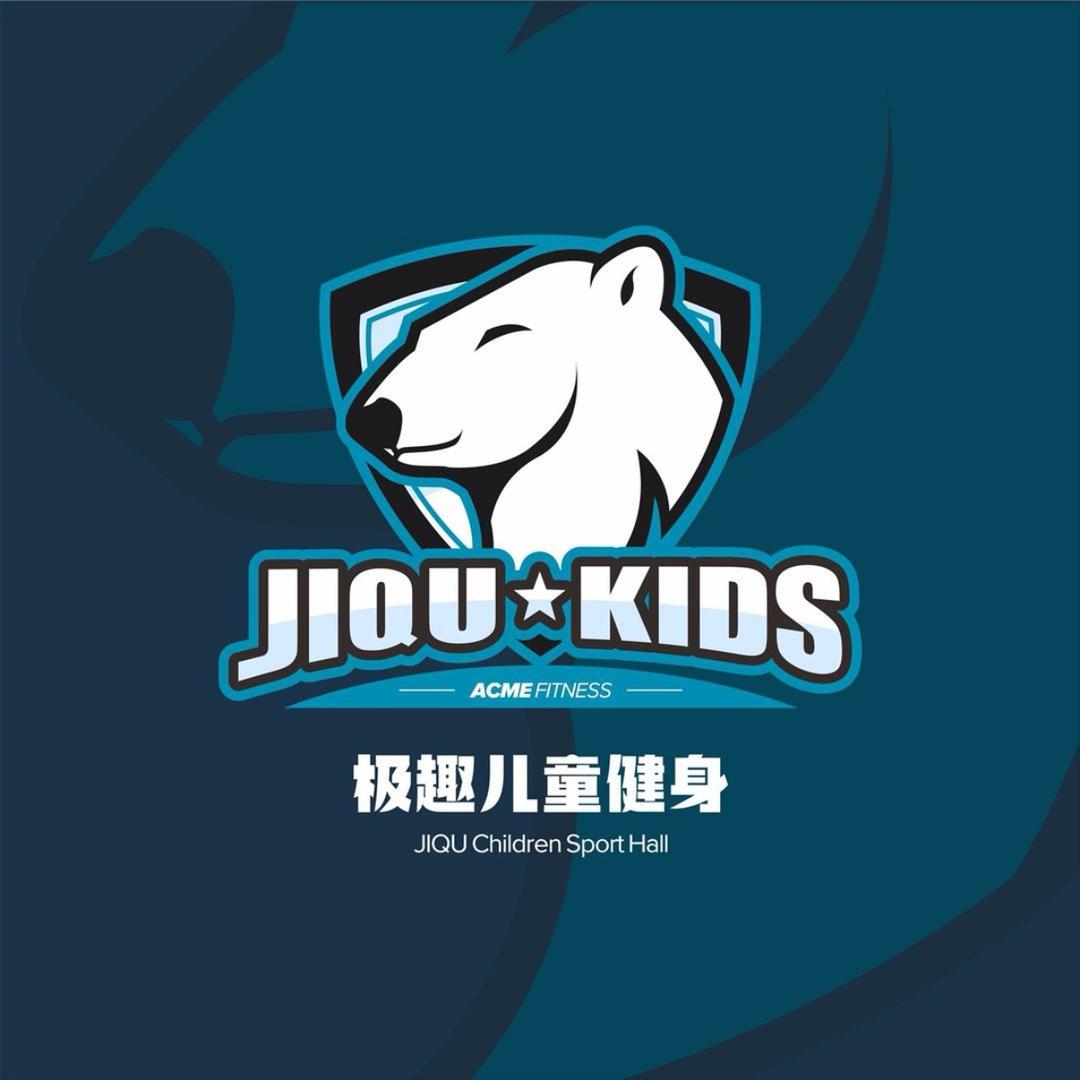 极趣儿童健身-飞飞