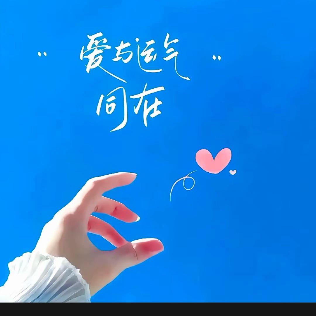 小财*ω*迷এ𝄢: