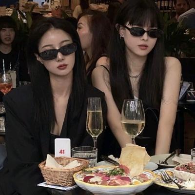 苏.
