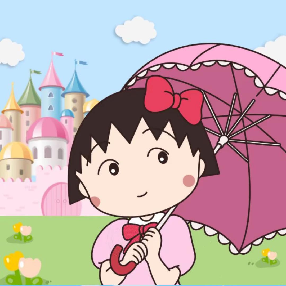 吃一辈子香菜