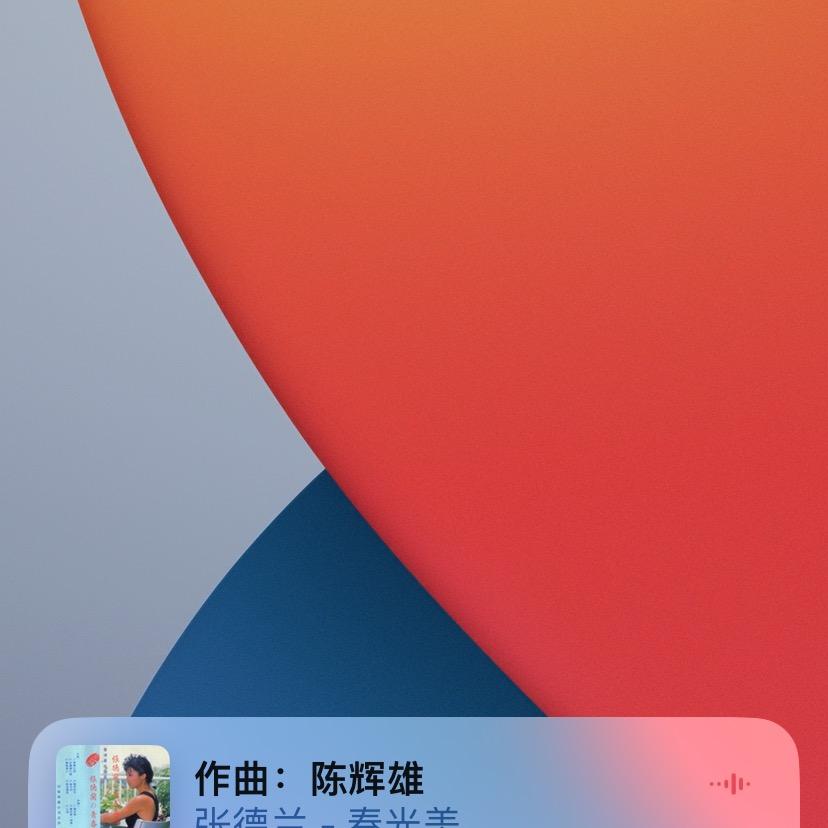 111
