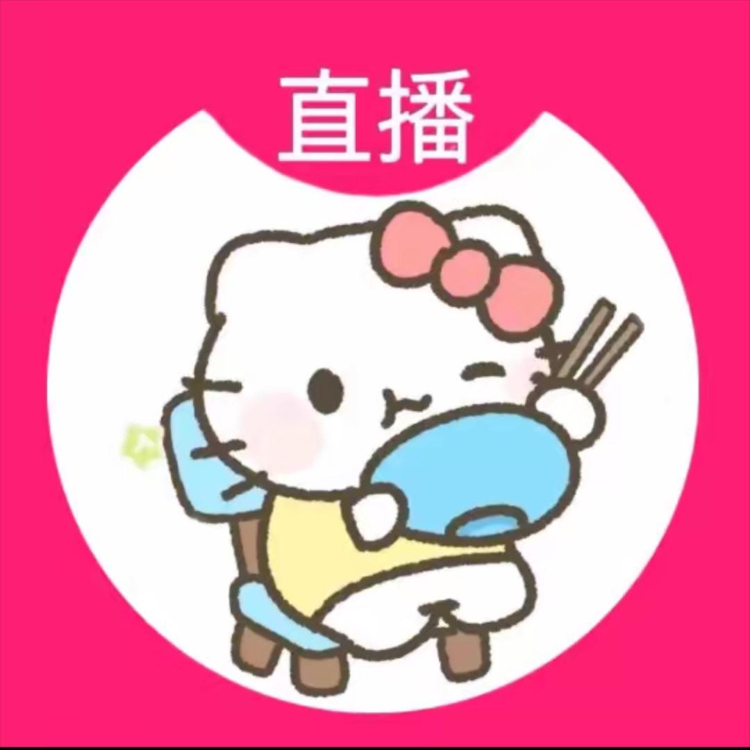 是盐汽喵呀