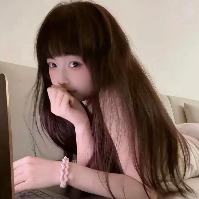清婉
