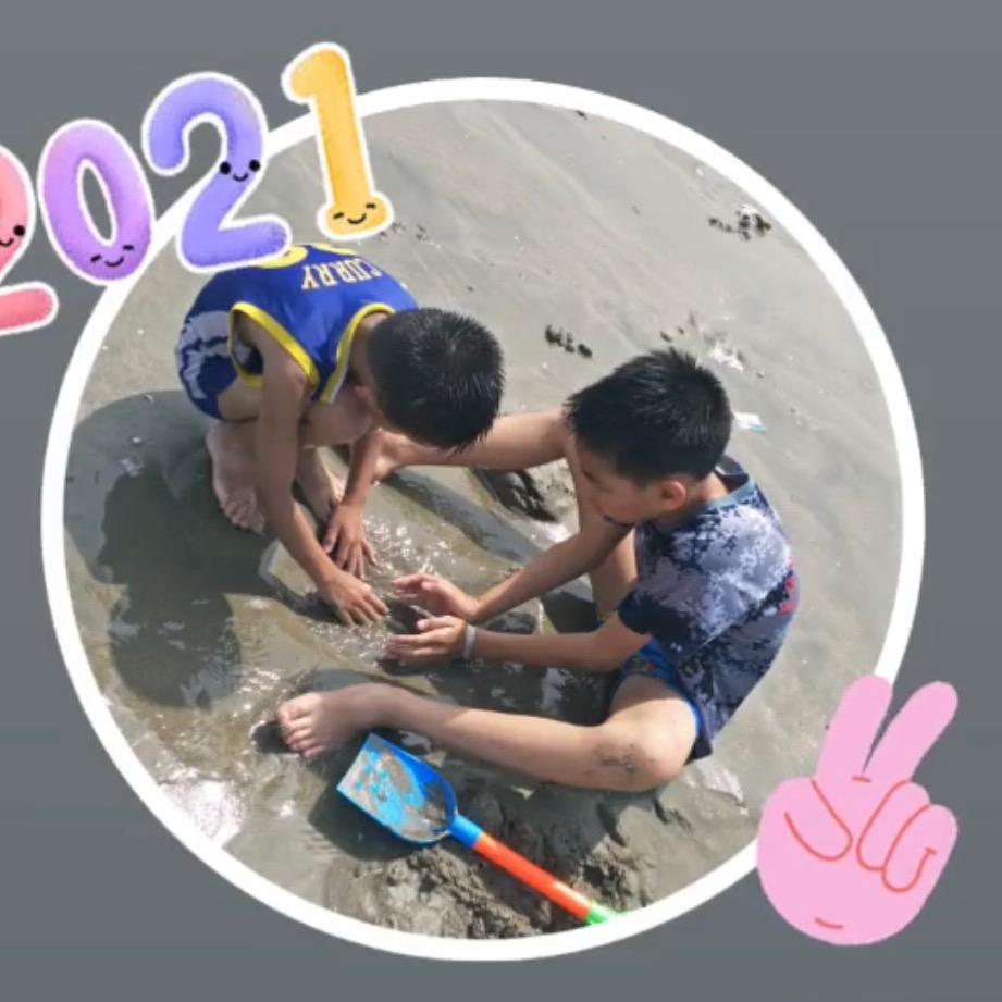 漂洋过海来看你