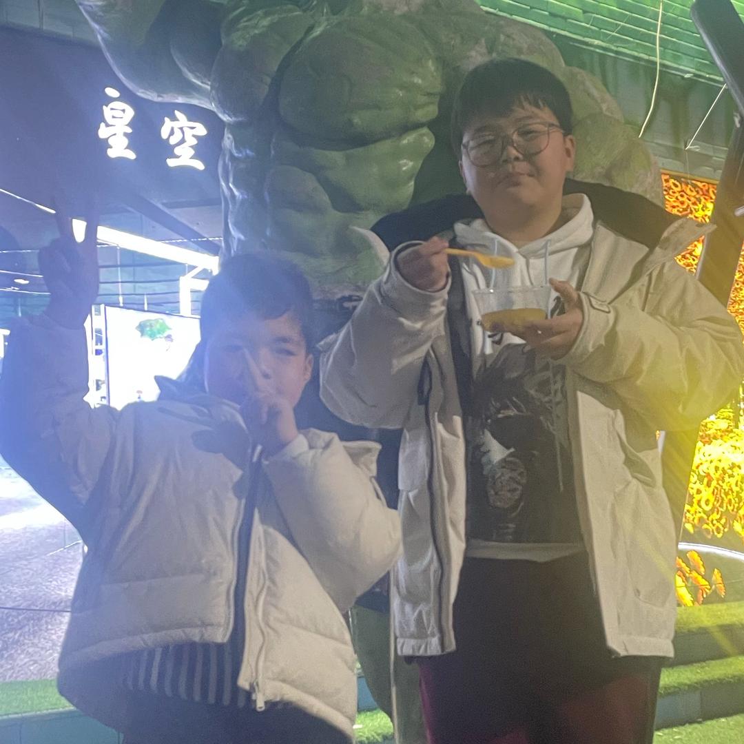 有点烦