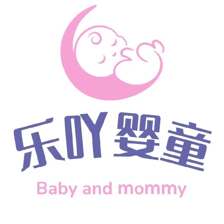 乐吖婴童用品