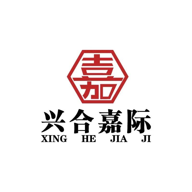 兴合嘉际画院