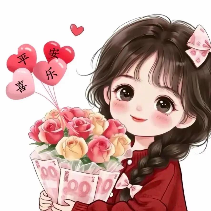 锦鲤附体的小妹纸