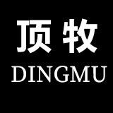 顶牧羊绒工厂店