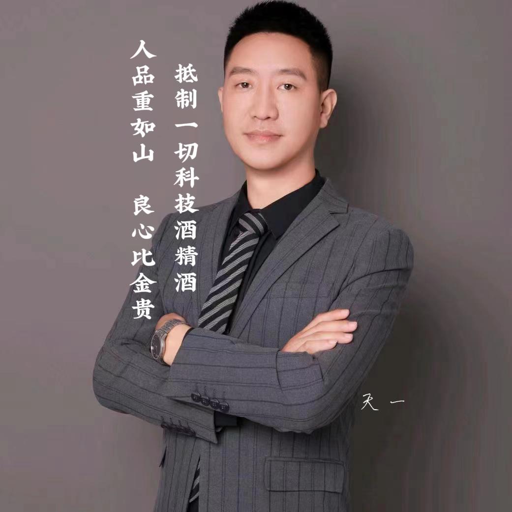 海南好房推荐官（张涛）