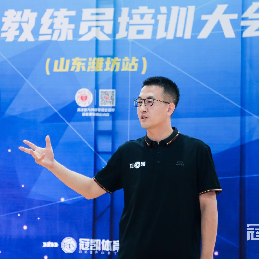凯少 ｜ 冠凯篮球