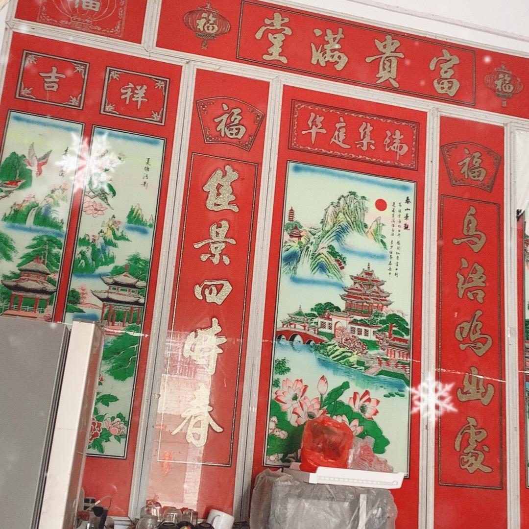 小甜心你