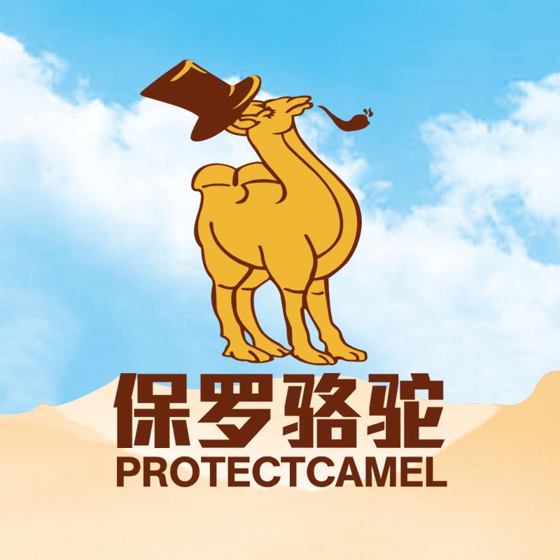 保罗骆驼运动健身旗舰店