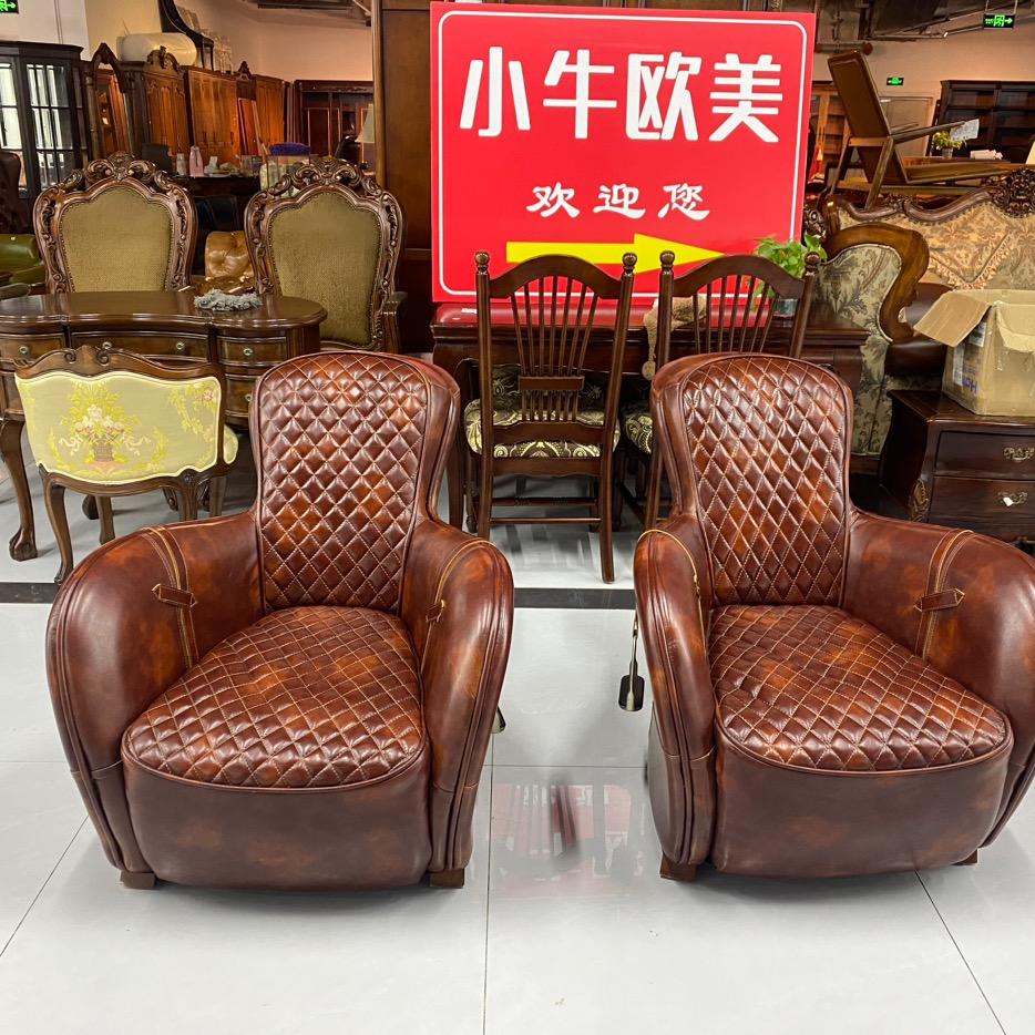 小牛欧美高端二手家具