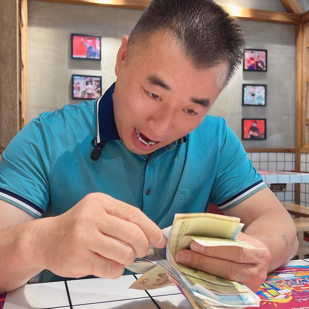 卖火锅的李锅