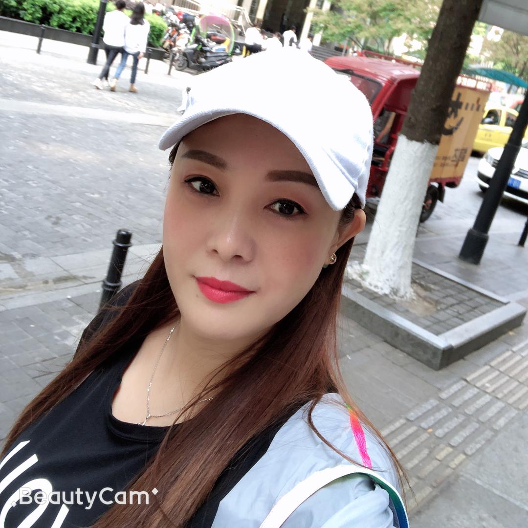 张七妹