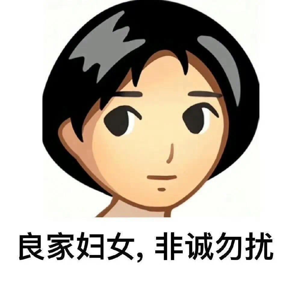 陆瑶LuY