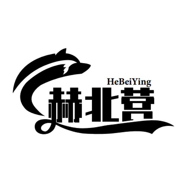 赫北营户外旗舰店