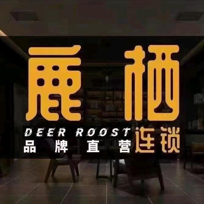 DEER ROOST鹿栖(武汉大悦城店)
