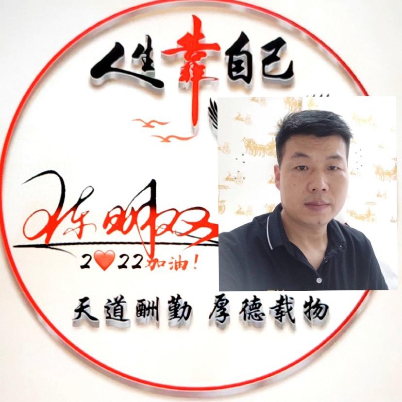 足部专家