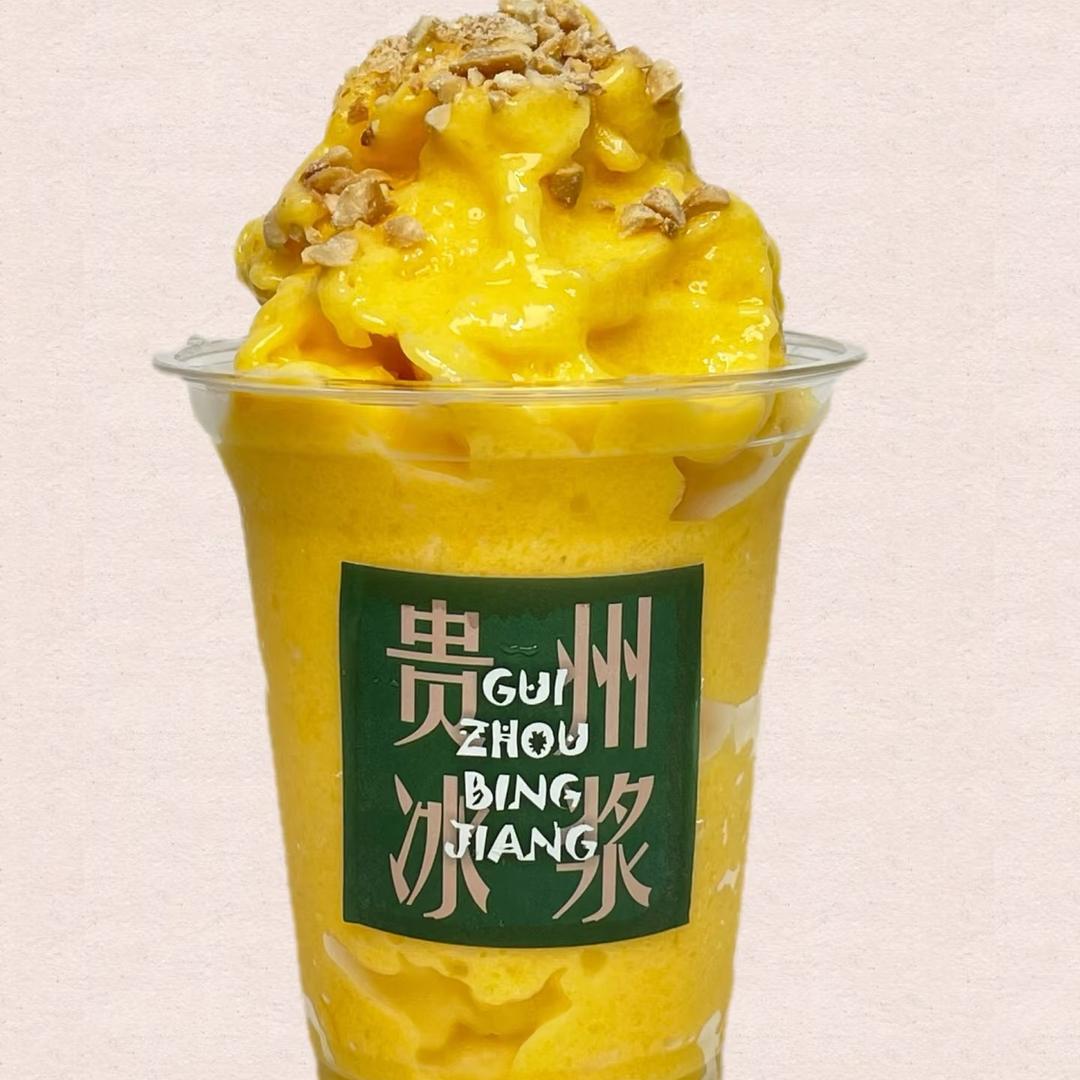 贵州冰浆在新县